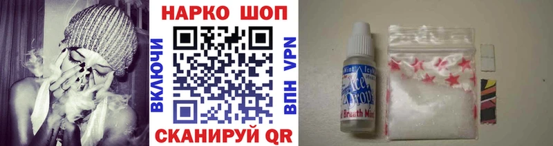 Купить COCAIN  Амфетамин  Конопля  ТГК  A PVP  Мефедрон  Кукмор
