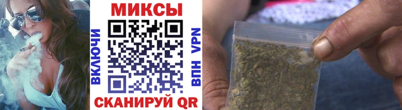 Купить Кукмор БУТИРАТ BDO
