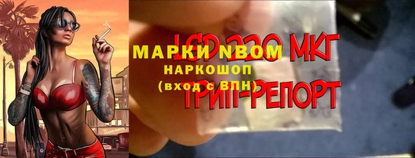 эйфоретик Корсаков