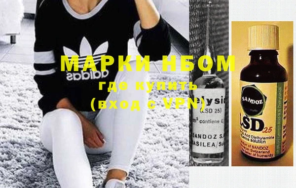 mix Костерёво