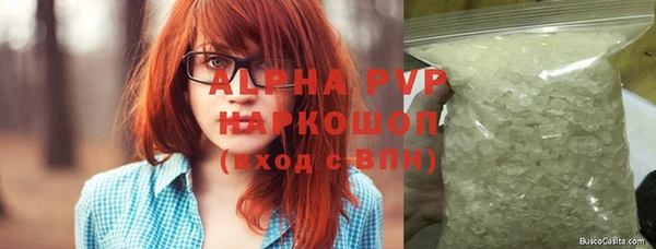 хмурый Коряжма