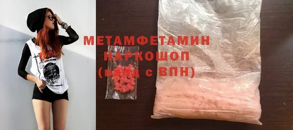 хмурый Коряжма