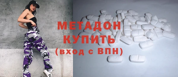 хмурый Коряжма