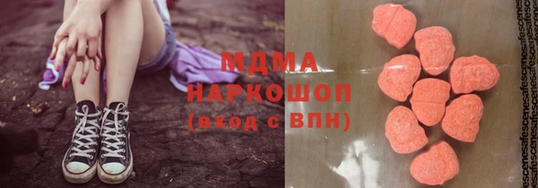 mix Костерёво