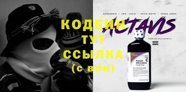 mix Костерёво
