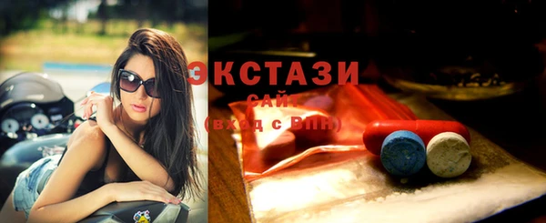 эйфоретик Корсаков