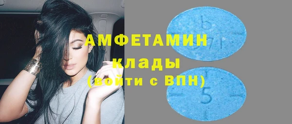 mix Костерёво
