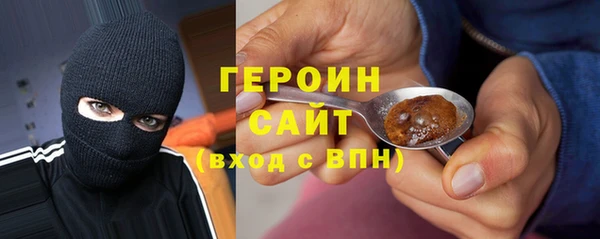 mix Костерёво