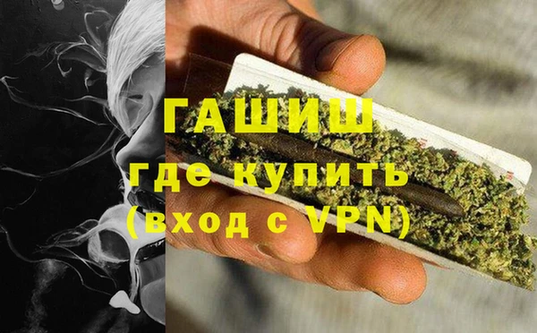 эйфоретик Корсаков
