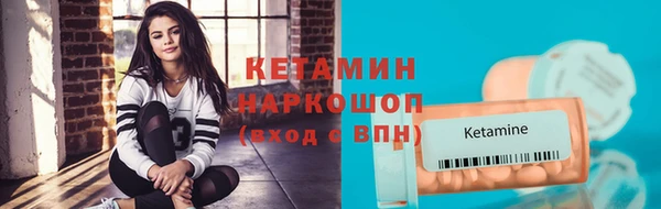 mix Костерёво