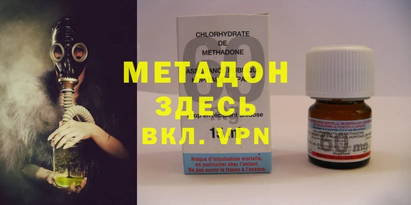 хмурый Коряжма