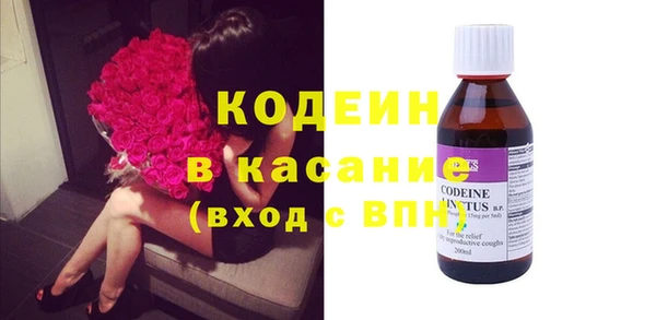 mix Костерёво