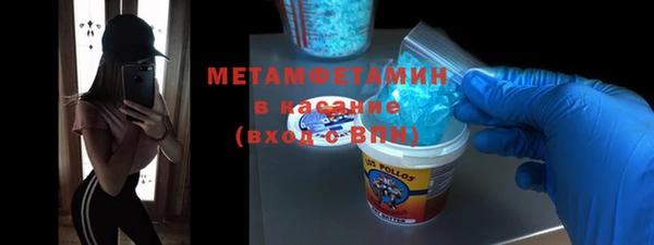хмурый Коряжма