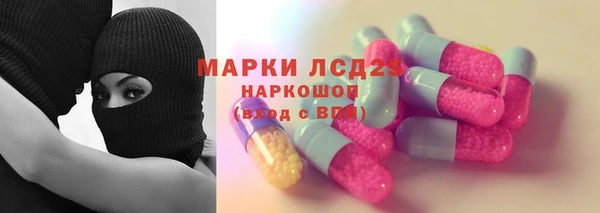 mix Костерёво