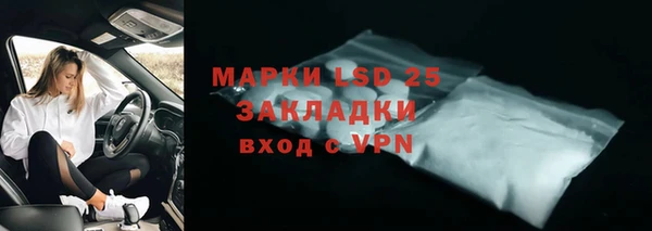 хмурый Коряжма