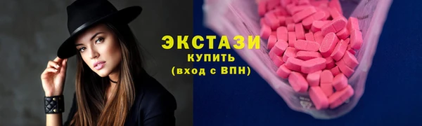 mix Костерёво