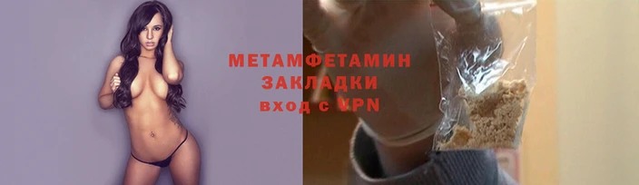 эйфоретик Корсаков