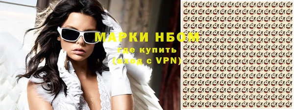 эйфоретик Корсаков
