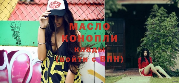 хмурый Коряжма