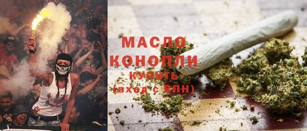 хмурый Коряжма