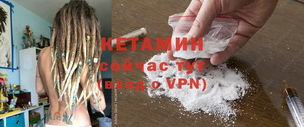 эйфоретик Корсаков