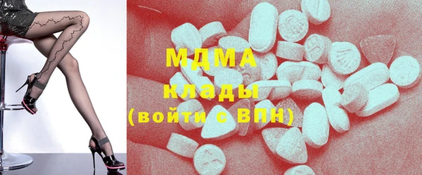 mix Костерёво