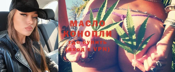 эйфоретик Корсаков