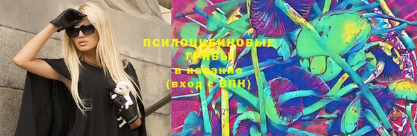 эйфоретик Корсаков