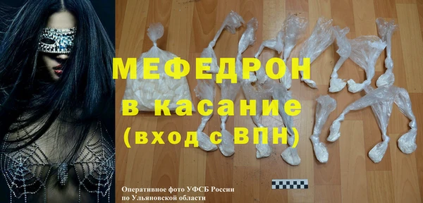 эйфоретик Корсаков