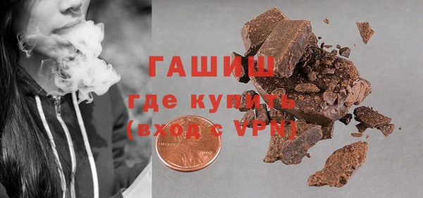 хмурый Коряжма