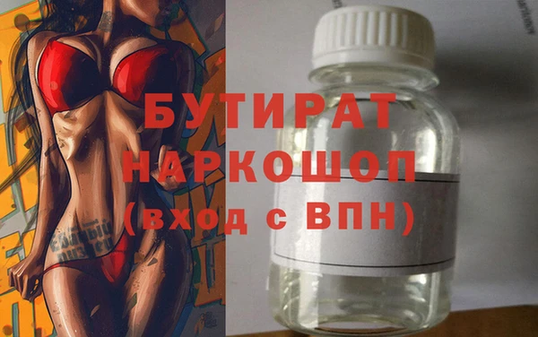 хмурый Коряжма