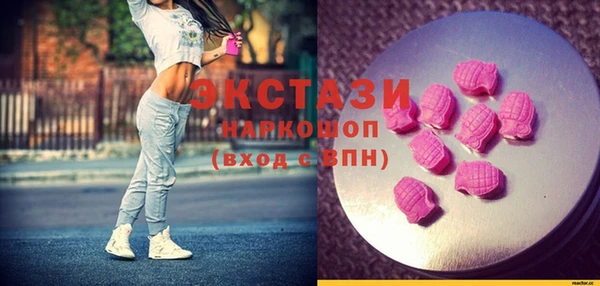 хмурый Коряжма