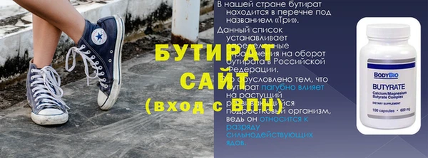 mix Костерёво