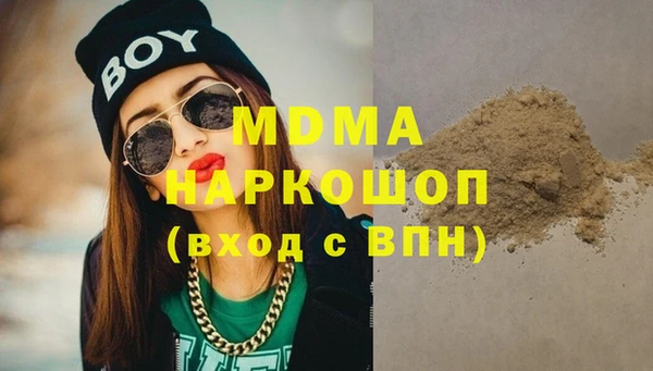 mix Костерёво
