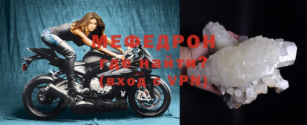 хмурый Коряжма