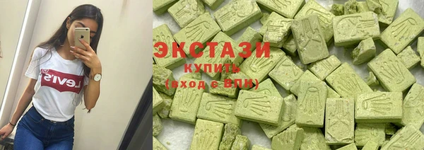 хмурый Коряжма