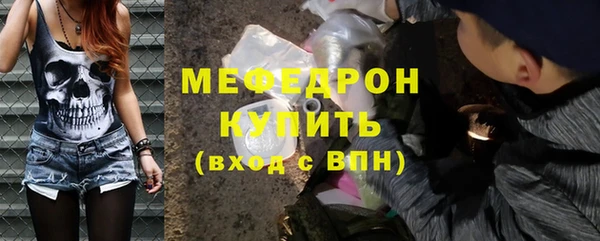 хмурый Коряжма