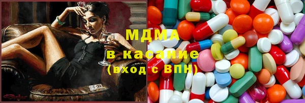 эйфоретик Корсаков