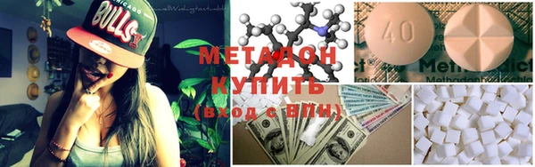 хмурый Коряжма