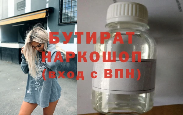 хмурый Коряжма