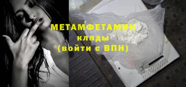 эйфоретик Корсаков