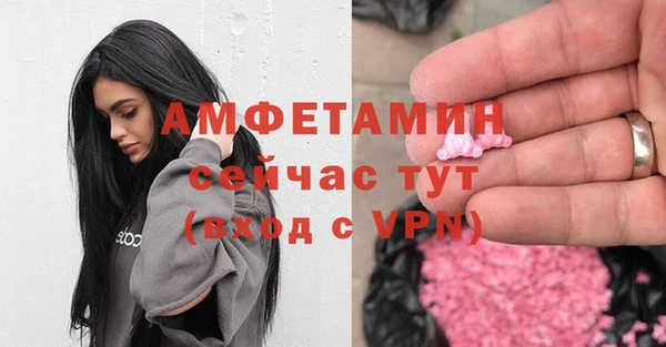 эйфоретик Корсаков