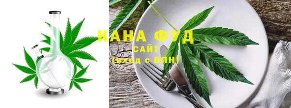 хмурый Коряжма