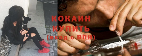 хмурый Коряжма