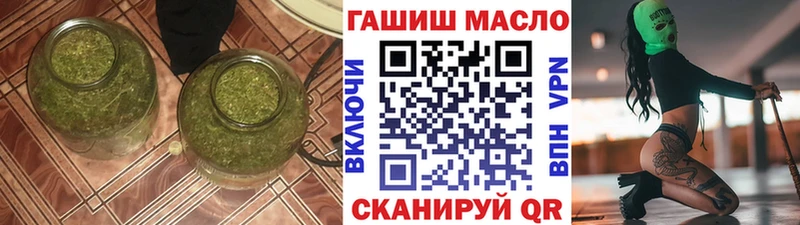 Купить  Кукмор  Дистиллят ТГК Wax 
